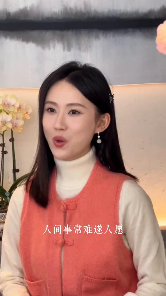 别亦难。
原唱：吴静。
演唱：杨西音子。
相见难别亦难，怎诉这胸中语万千。我柔情