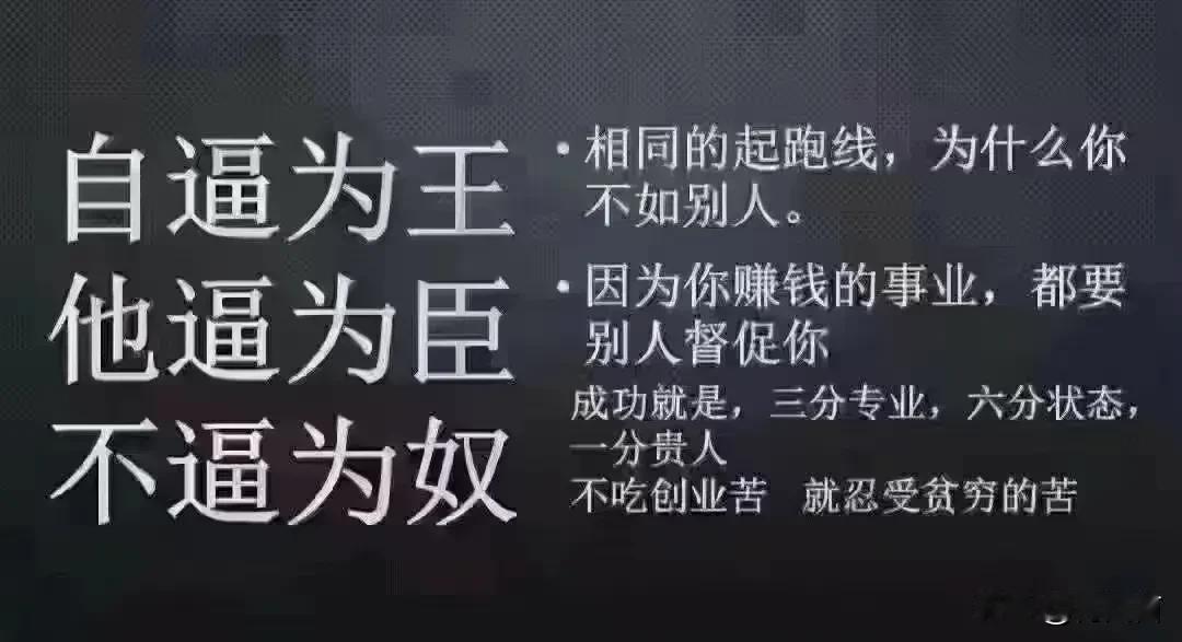 国人在面对不公不平等公知事件时，总喜欢打嘴炮，什么道德啦，公平正义啦，维护和平稳