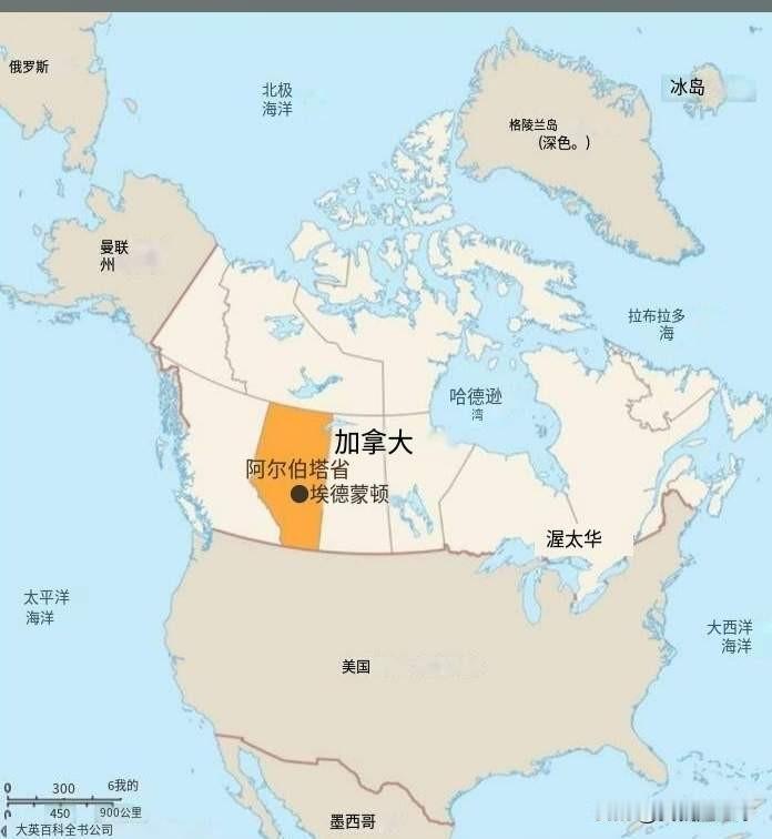 加拿大艾伯塔省闹独立这件事儿越闹越凶，越闹越大
据bbc纽约邮报等媒体综合报道称
