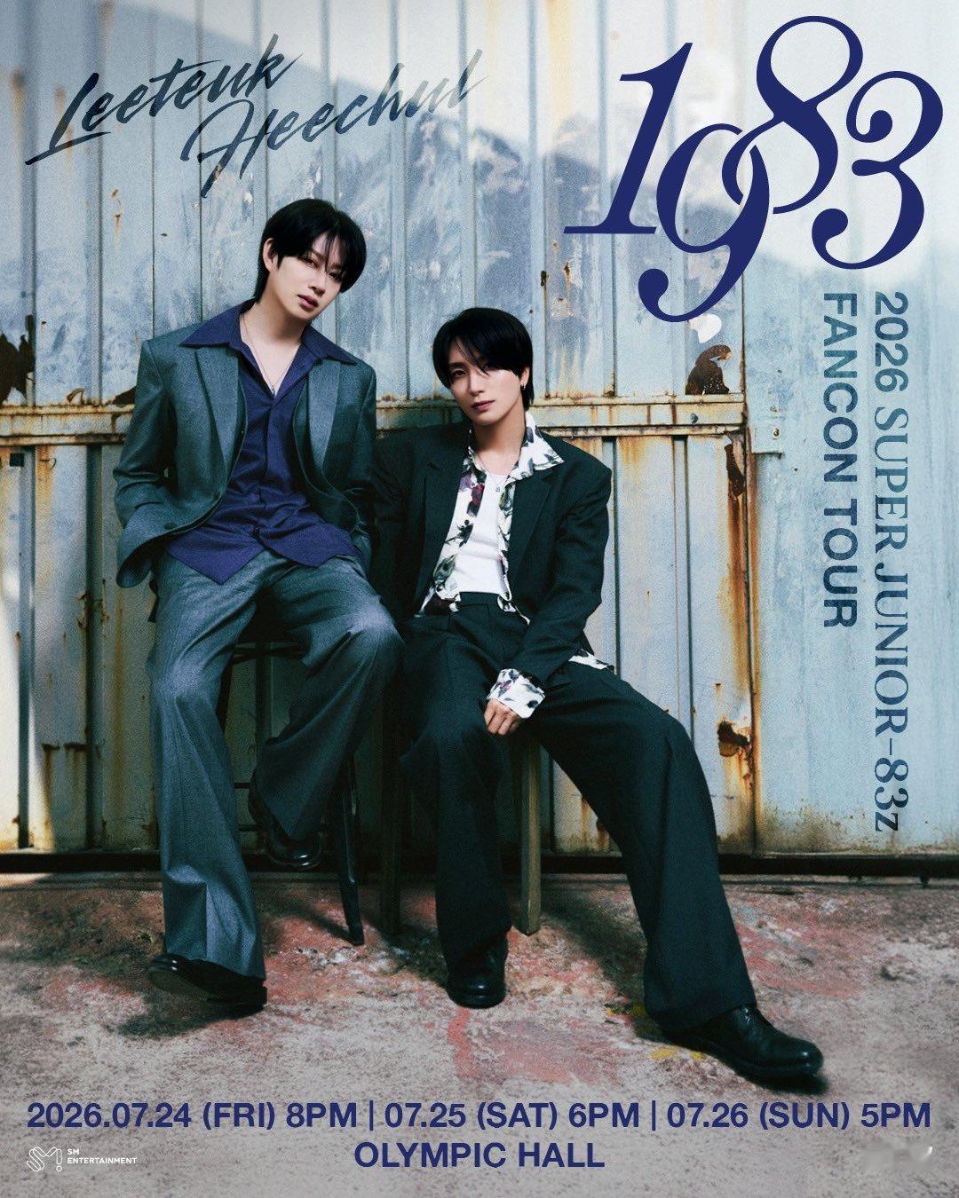 “CB百蓝_。260427 官号更新利特金希澈 相关：利特·希澈组成新的小分队 