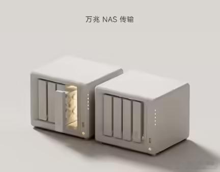 小米 NAS听说小米也要入场做NAS了，别的不说，我希望能用上小米自研芯片[do