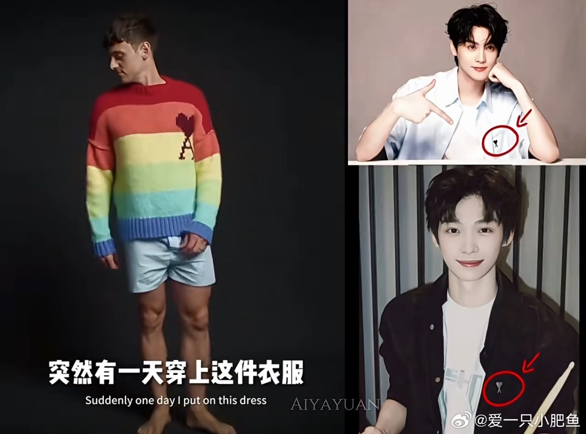 【tg】虽然我以前刷到过这个但是还是感觉好好吃 