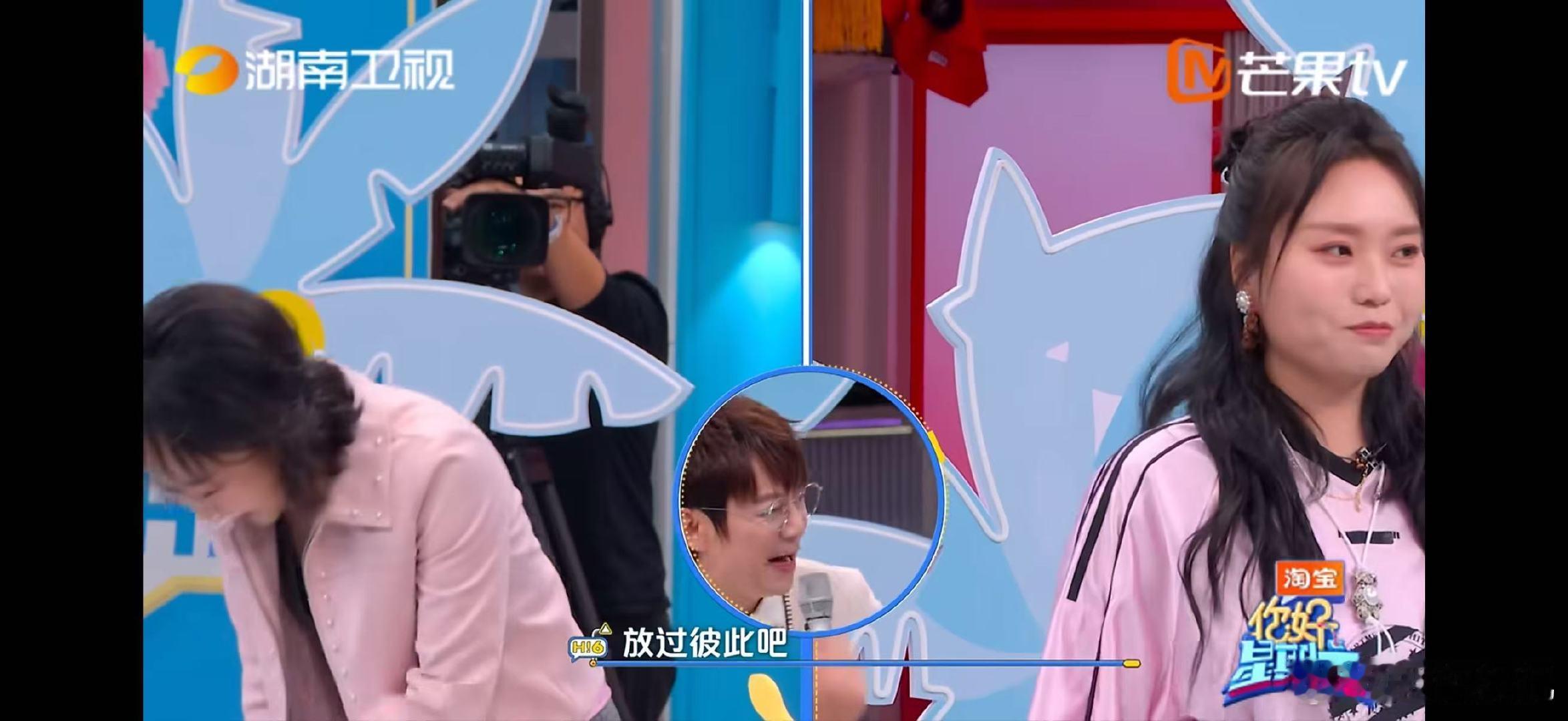 丁程鑫杨迪要吵下去吵你好星期六丁程鑫和杨迪在《你好星期六》互放狠话，这场景就像两