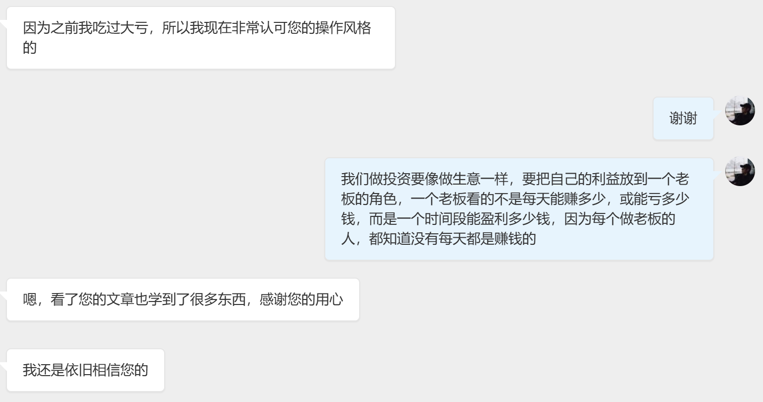 人生本就没有统一的标准答案有人追求安稳，有人偏爱闯荡，有人执着结果，有人享受过程