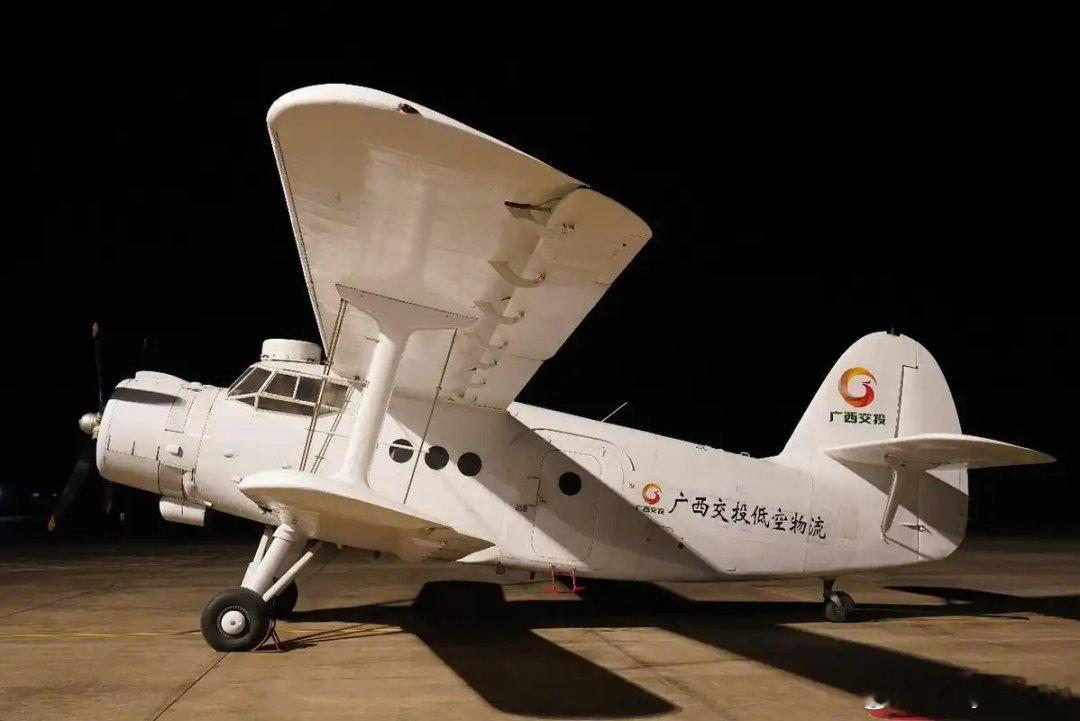 海南全岛封关后首条跨省低空物流航线试飞成功。 