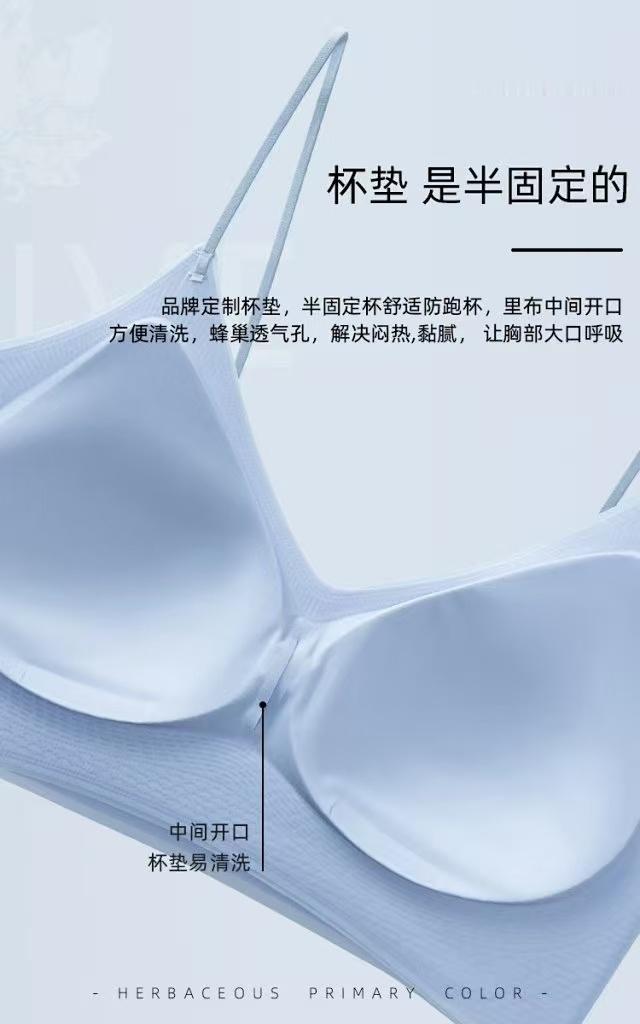 昨天店铺上的几款内衣，好多姐妹后台问客服，该怎么选？所以今天专门花时间准备了一些