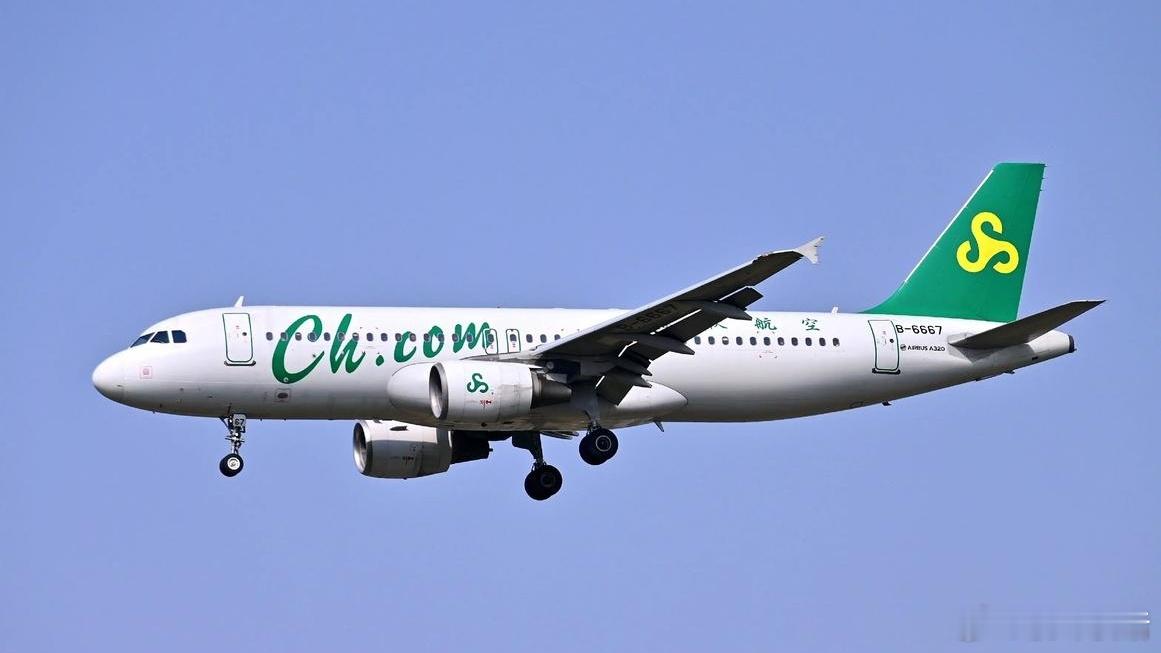 春秋、吉祥两航司采购55架空客A320系列客机12月29日晚间，国内上市航司春秋
