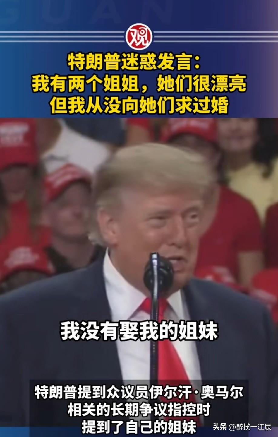 [尬笑]他究竟想说什么？
有什么特别的深意么[捂脸]