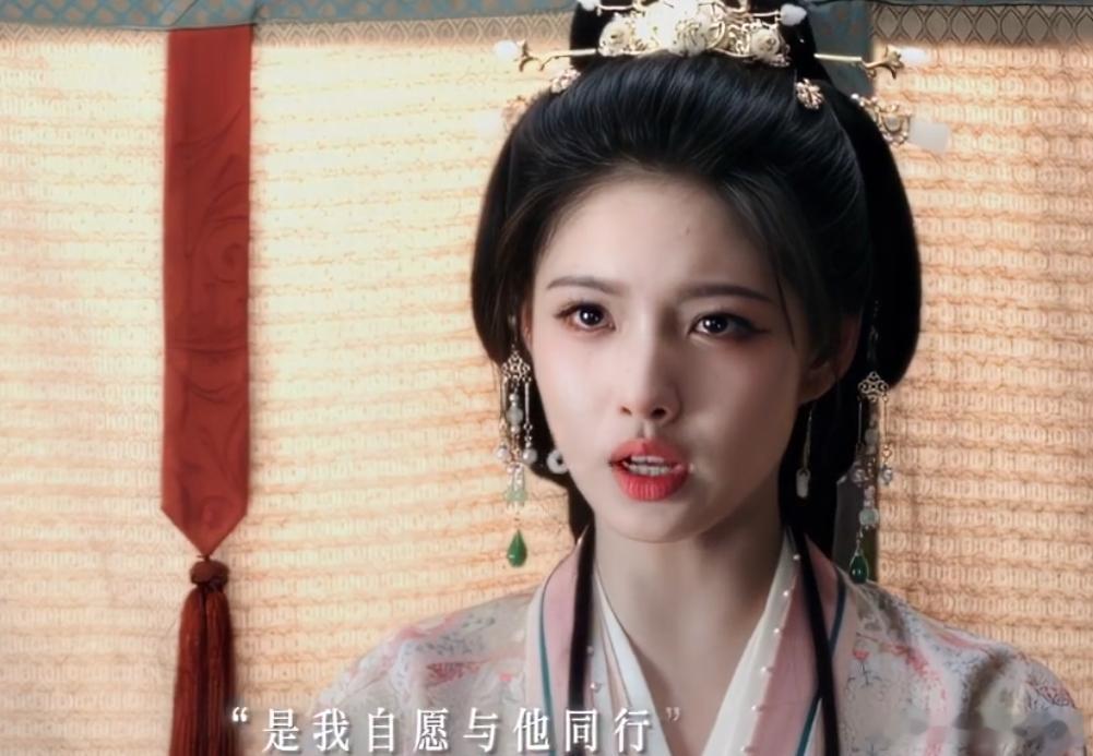 谢嘉鱼无人能拖我下水世间情爱多是索取与占有，谢嘉鱼另辟蹊径。带着清醒的认知选择信