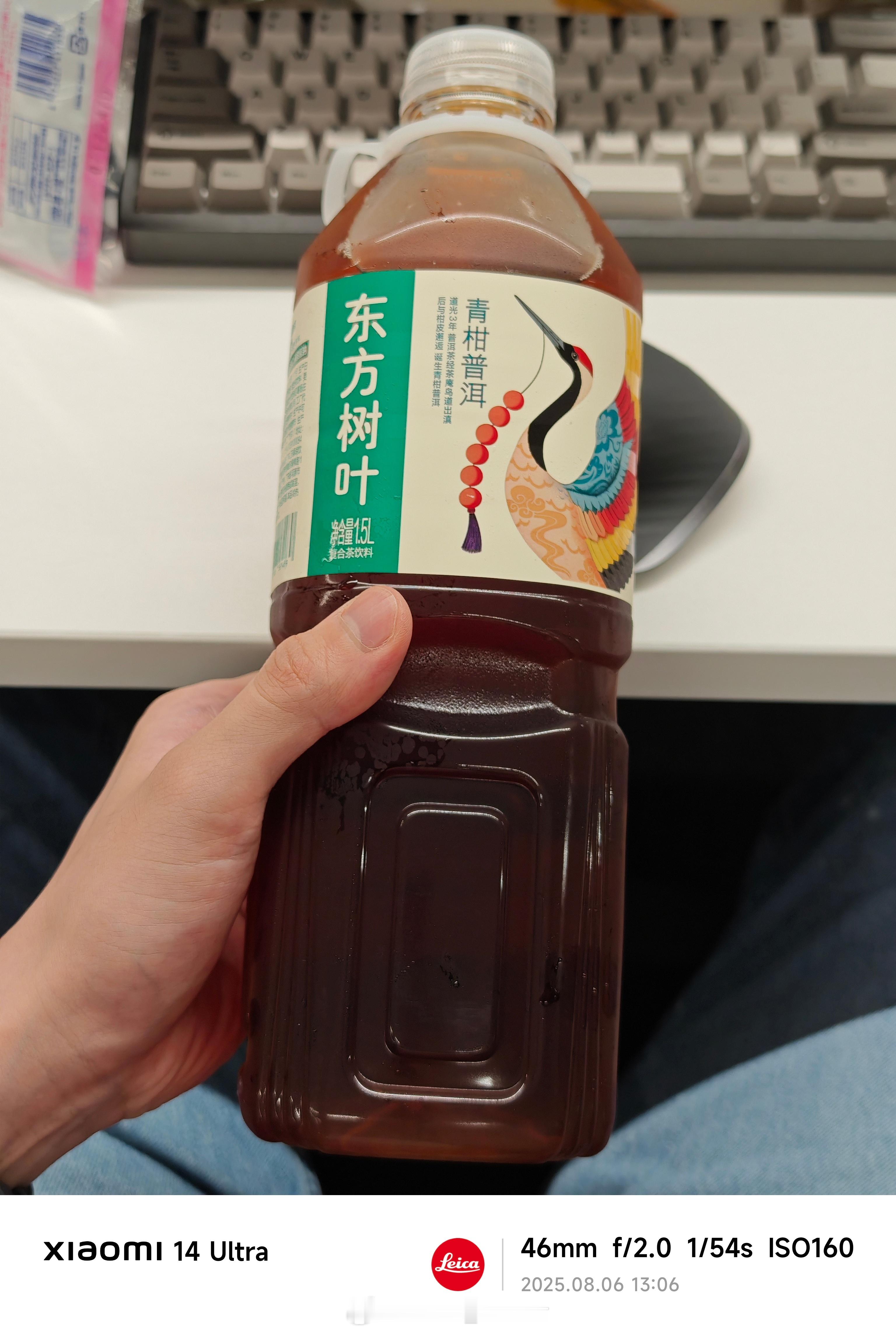 叫你们说茉莉花茶不好看，今天特意选的普洱[挖鼻] ​​​