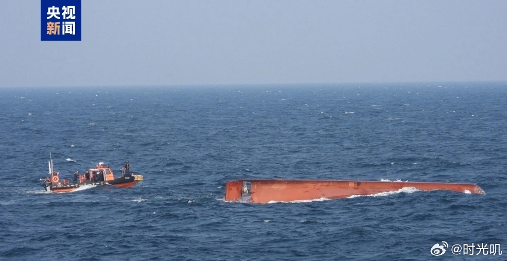 中国渔船倾覆3人失踪希望平安！[祈祷]目前韩国海警与中国海警正在继续搜寻其余3名