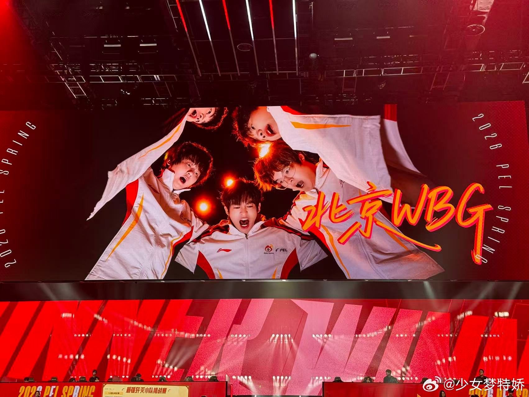 WBG晋级歼灭六强PEL春季赛第四周突围赛火力全开，强势晋级！WBG以6:4击败