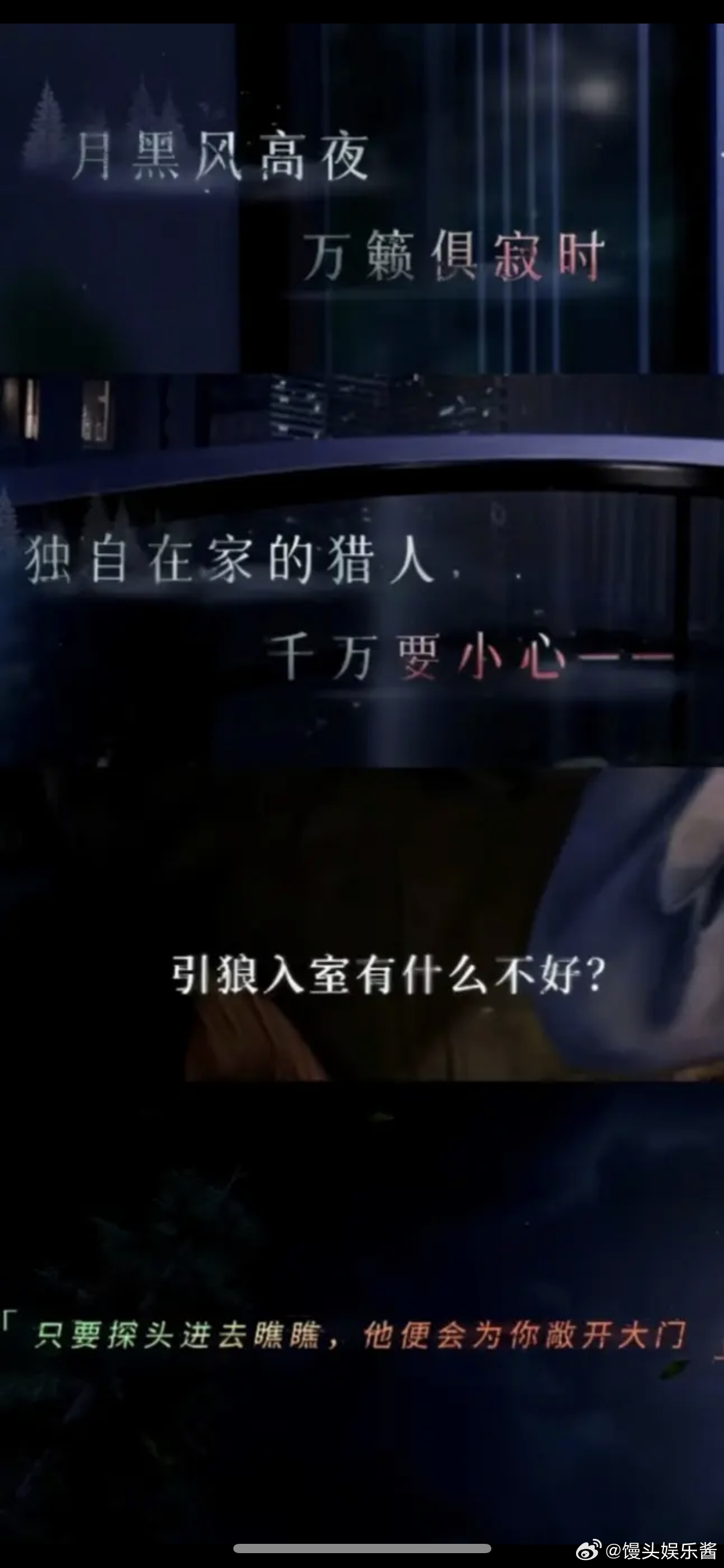恋与深空真的有点恶臭…第一眼是觉得不舒服 