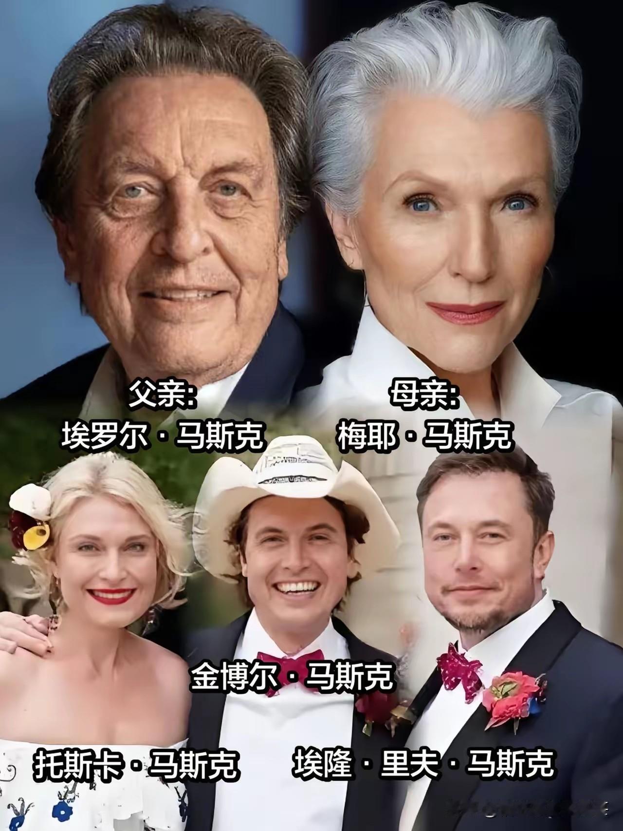 西方资本家和西方管事人的思维逻辑真看不懂，自己的儿子、孙子都在美国，而且儿子和美