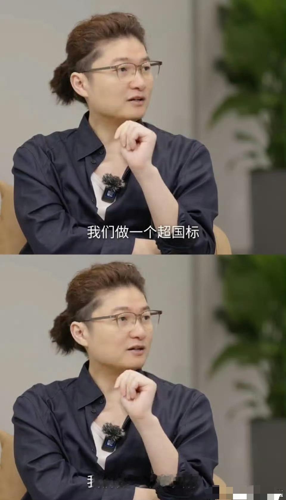 老板谈黄子韬跨界做卫生巾背后其实能够看得出来黄子韬真的是非常的具有正能量，而且他