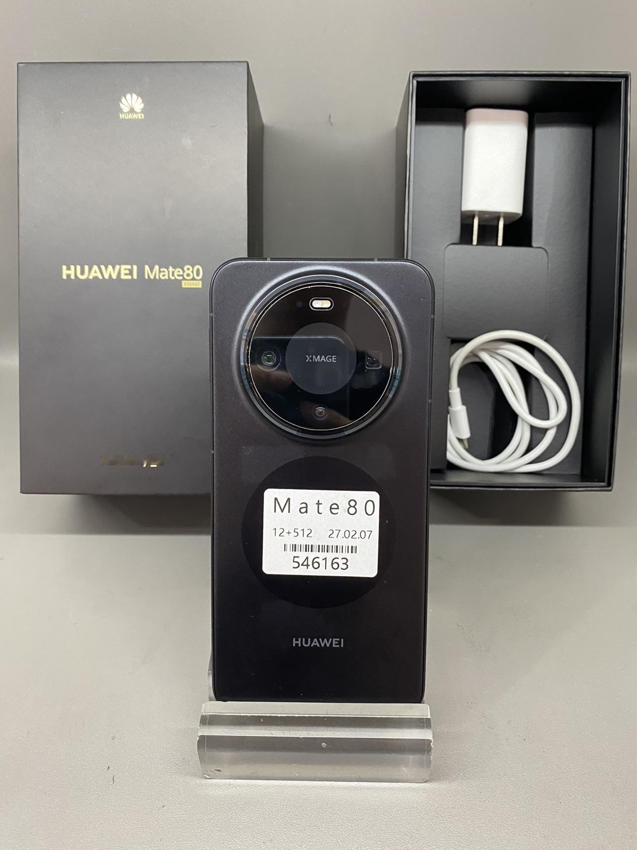 华为mate80 12+512
成色靓机，全套在保27.2.7
💰4050非常