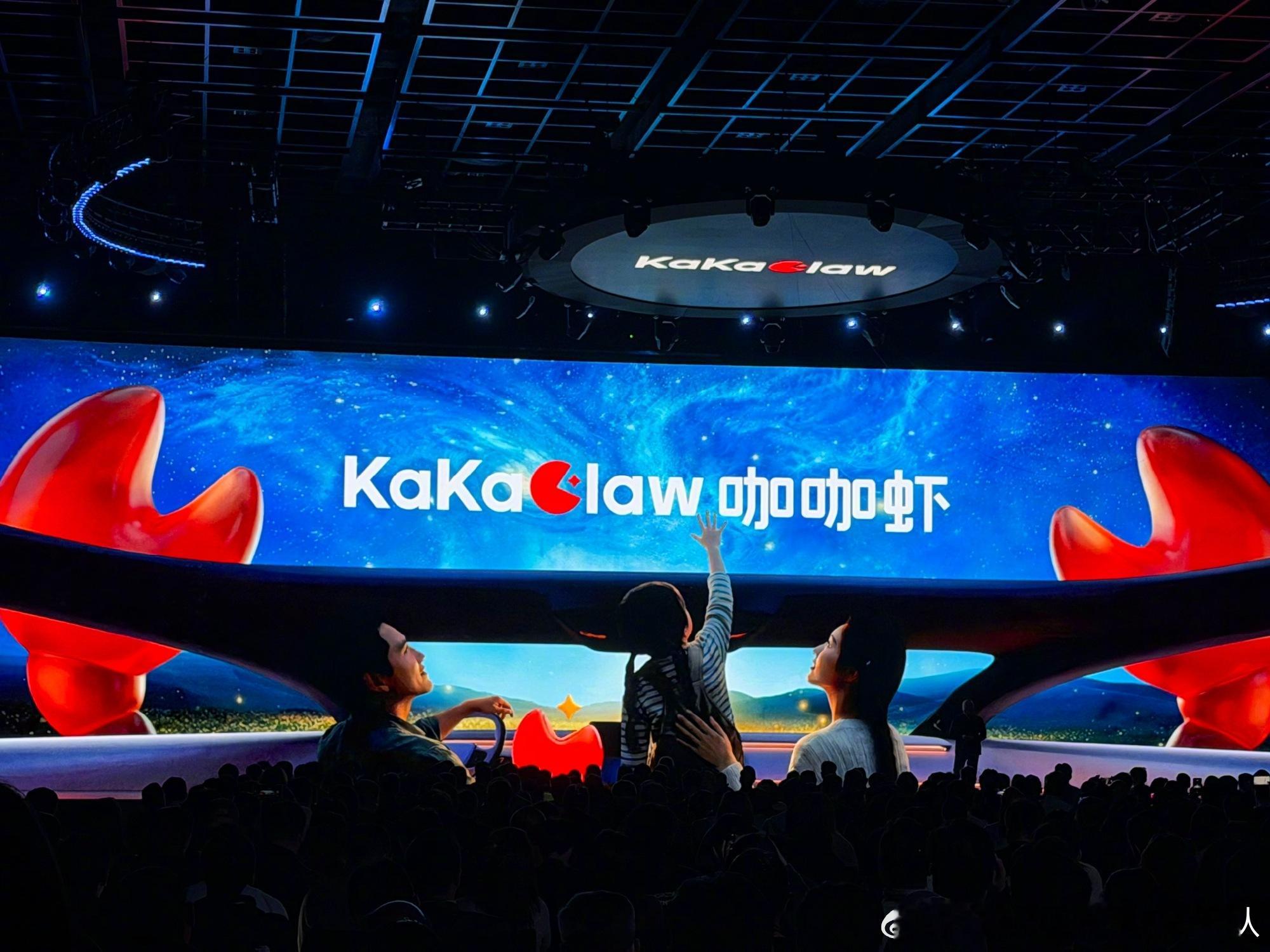 春和景明，2026北京车展 如约而至。地平线以“终局思维”入画，HSD与KaKa