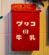 小兔说说娱乐