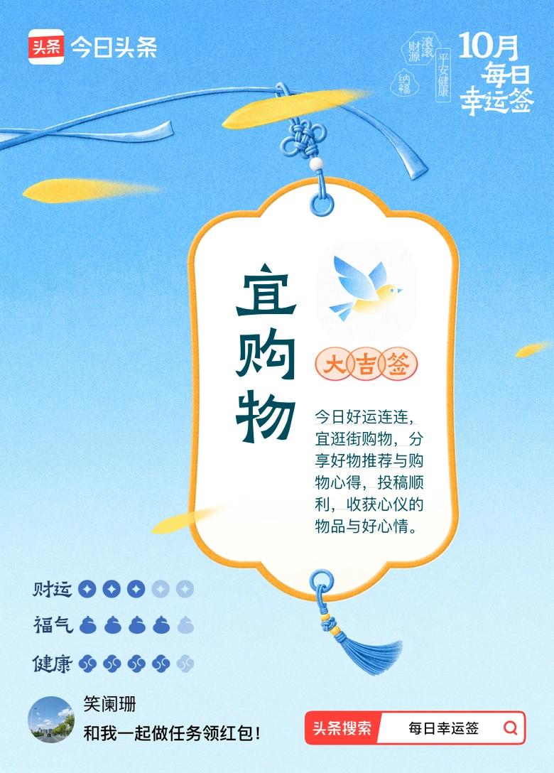 来兰州一定要打卡张掖路甜食店，真正的本地老字号。

店里甜食品种超多，一排排摆得