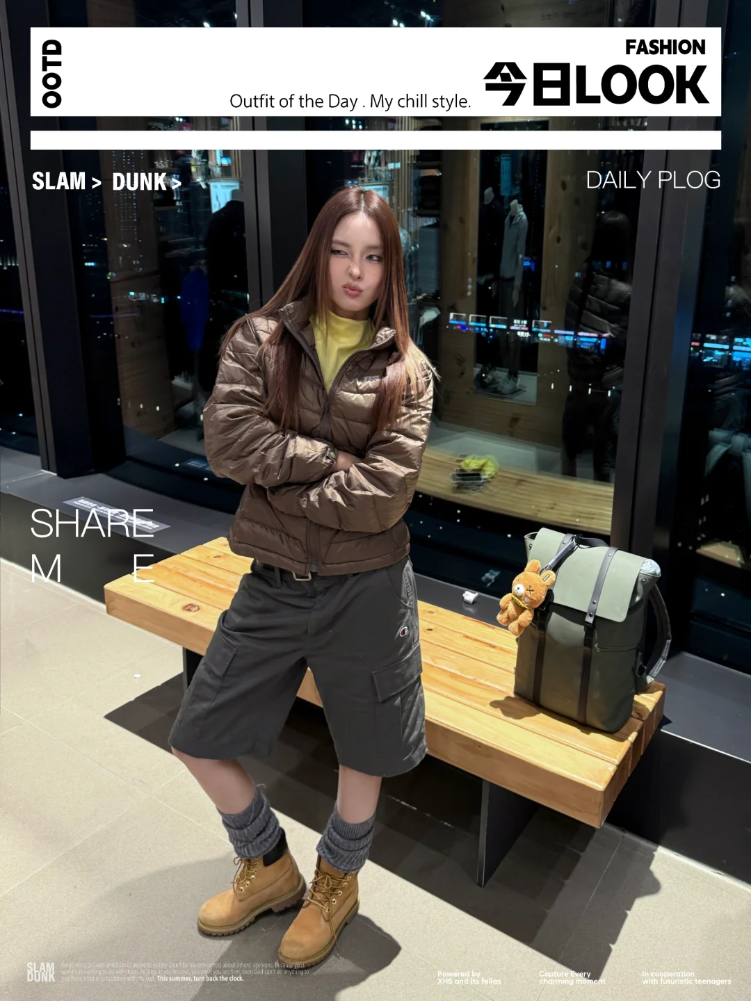 新衣试穿 | 巴恩风ootd'🥾