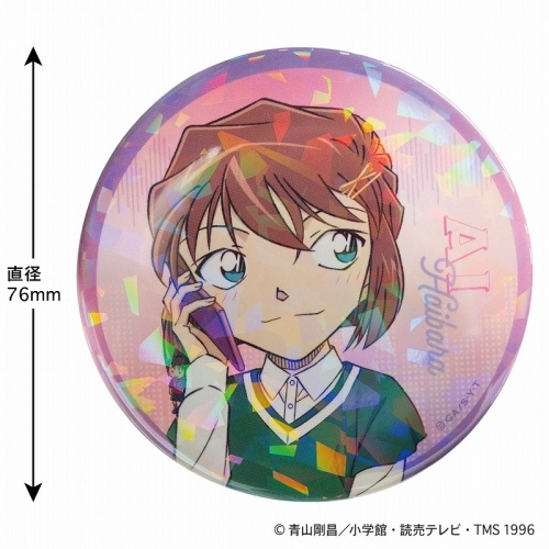 透哀[超话]Toshinpack名侦探柯南电话系列透哀降志 ​​​
