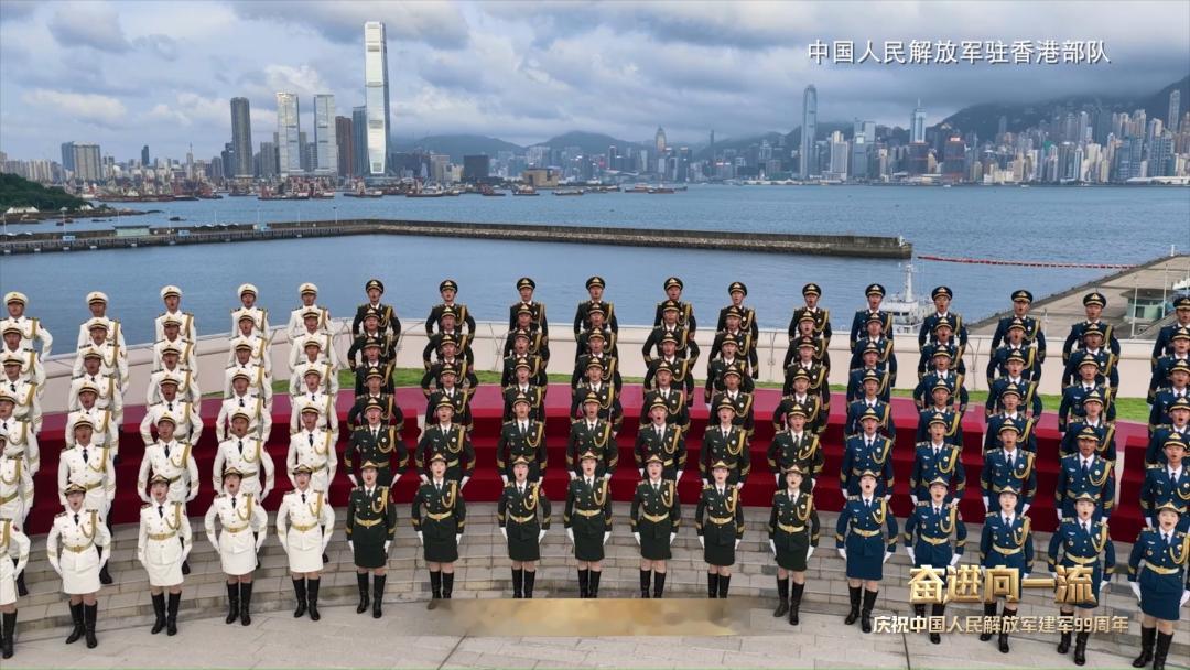 人民军队制胜向强 战位有我在！首战用我，用我必胜！八一建军节