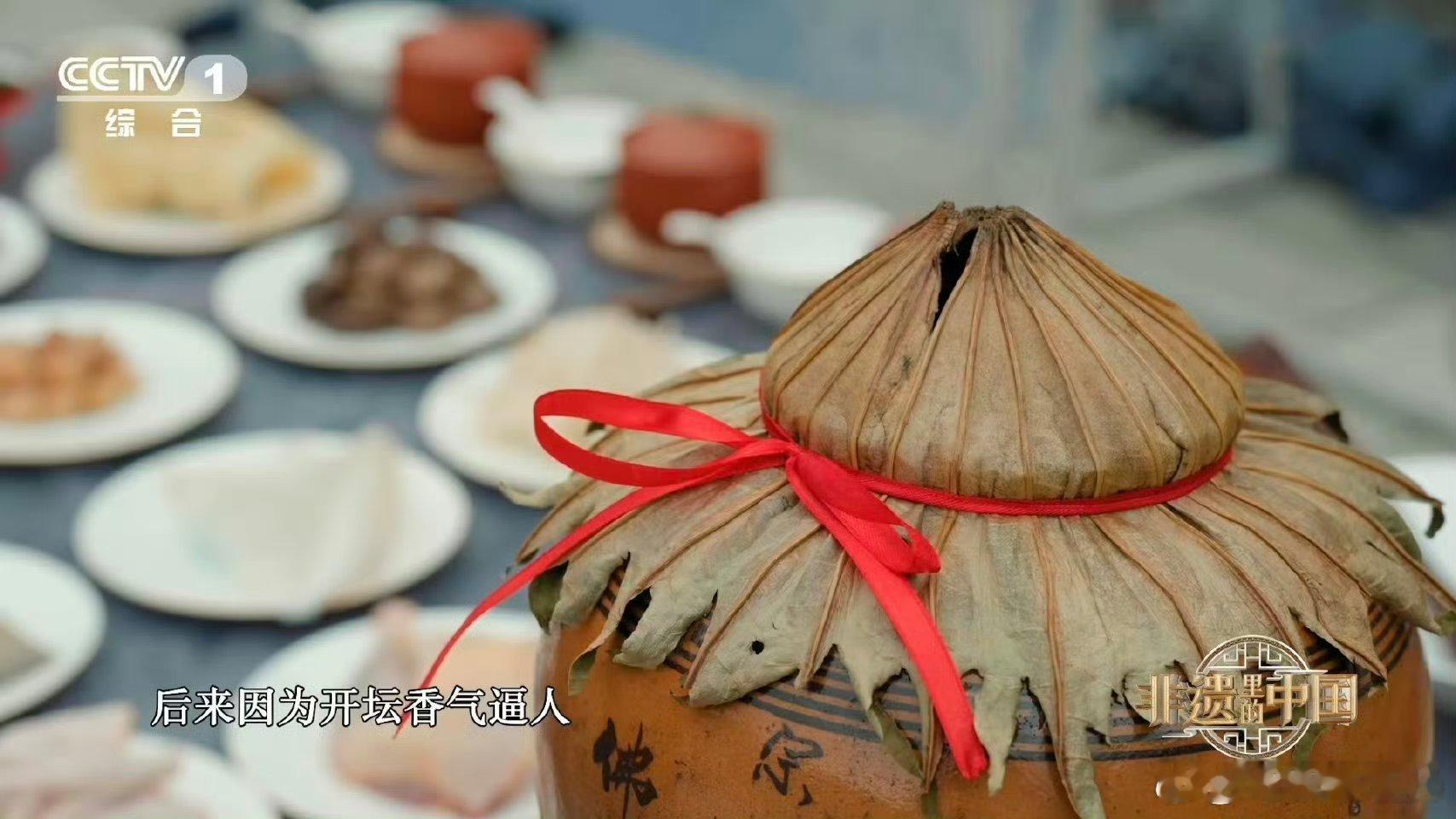 福州这口汤满足对鲜的所有想象 十八般厨艺用尽，才造就这道闽菜经典之作加入了这么多