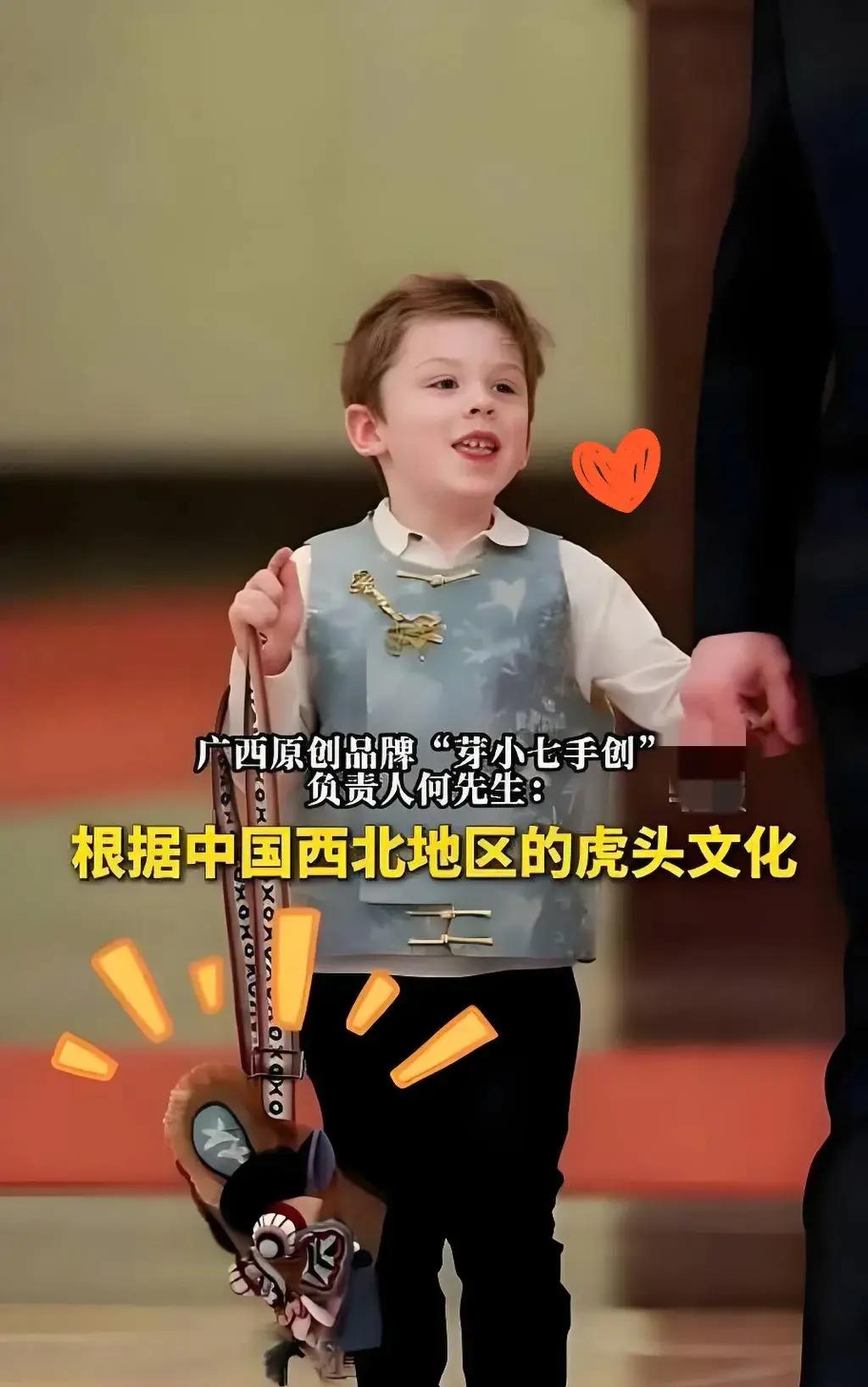马斯克这老狐狸，确实有点东西。此次亲自带着儿子来华访问，细节之处尽显用心，孩子身