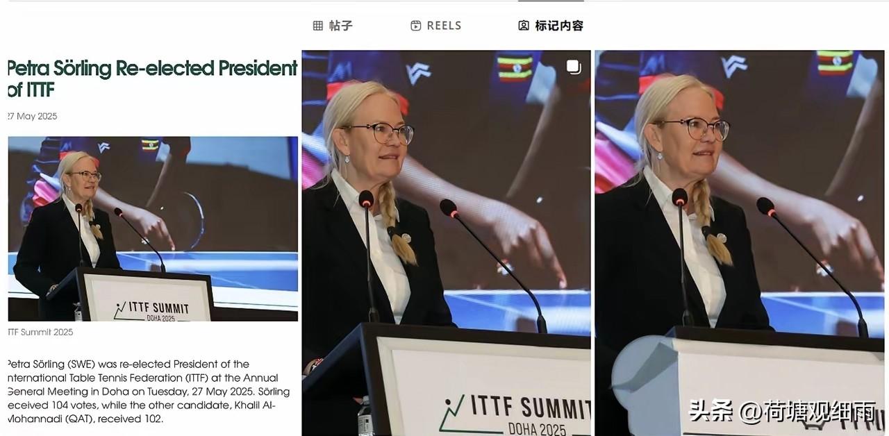 索女王这是几个意思？
杯酒释兵权？拉菲和过期茅台肯定喝不少。
卸磨杀驴，刘放南山