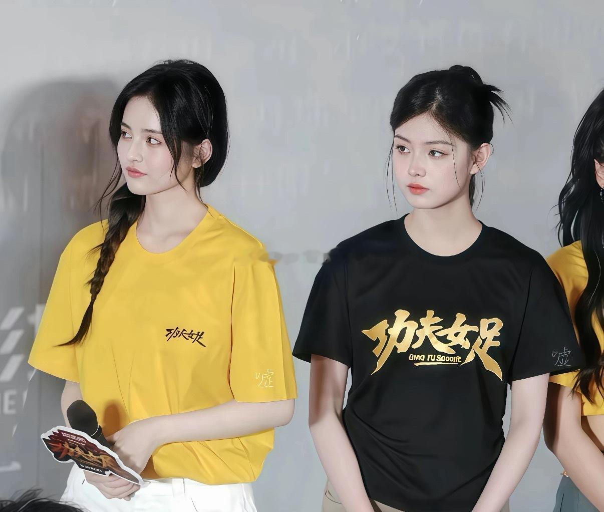 艾米和星女郎雪野同框这样看两个也不像，雪野好像是07年的🌸，竟然真名就叫雪野 