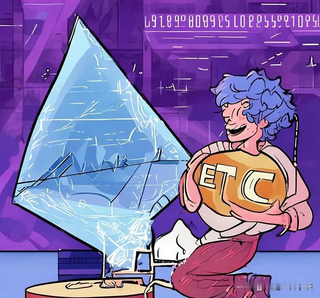 "加密货币市场中的ETC：未来价格走势预测与投资策略"

来聊聊ETC未来价格的