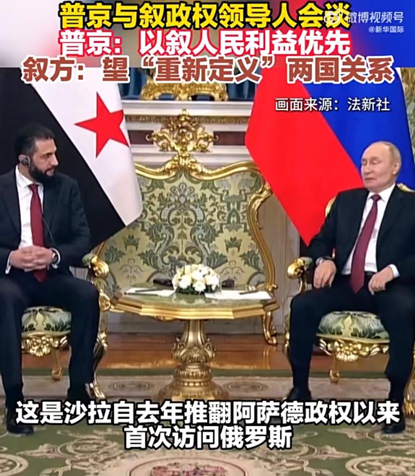 你还别说，叙利亚这位总统还挺能说会道的，别看他以前干的是恐怖分子的活，现在当了总