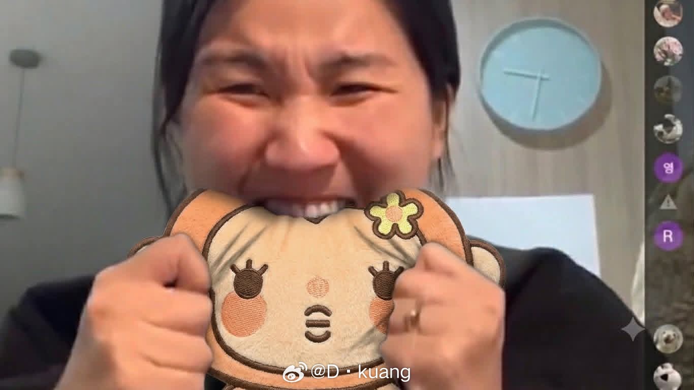 求老天保佑 合影别让我掉啊🙏🏻🙏🏻🙏🏻 