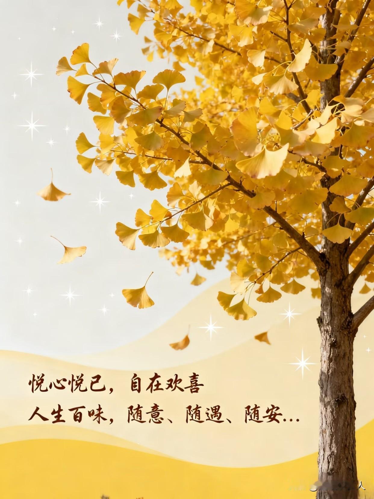 60岁后才敢说的真话：

不管生儿生女，三代之后，时间会抹平你存在过的一切痕迹。