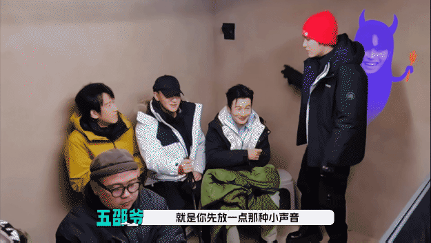 于洋 你这小子坏透了 笑不活了！弟弟出损招关灯放音搞惊吓，于洋东北腔暴击吐槽“你