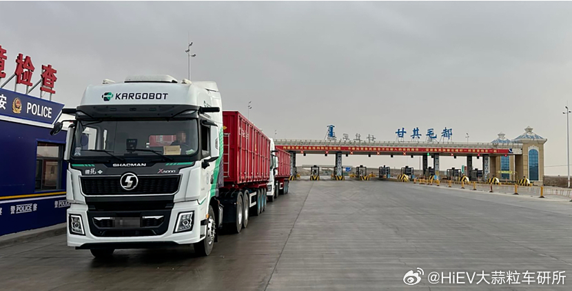 卡尔动力宣布获全国首个内蒙古「跨盟市自动驾驶编队远程商业化试点」资质路线贯通甘其