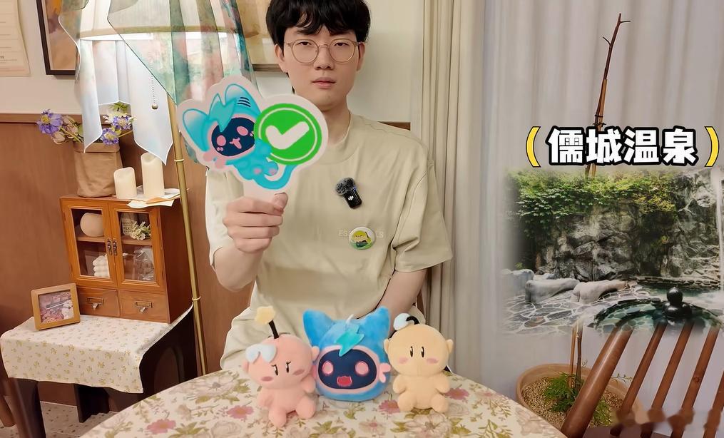 去大田看今年Msi的人多吗Viper解锁大田攻略BLG冲击Msi首冠