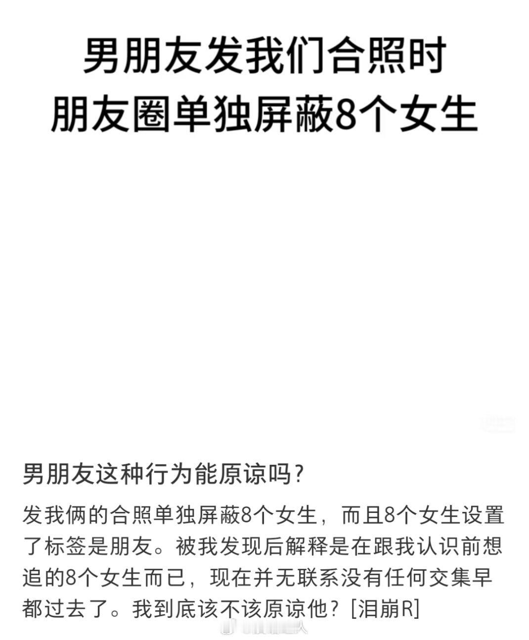 啊啊啊啊啊啊啊啊啊啊啊笑死我了 ​​​
