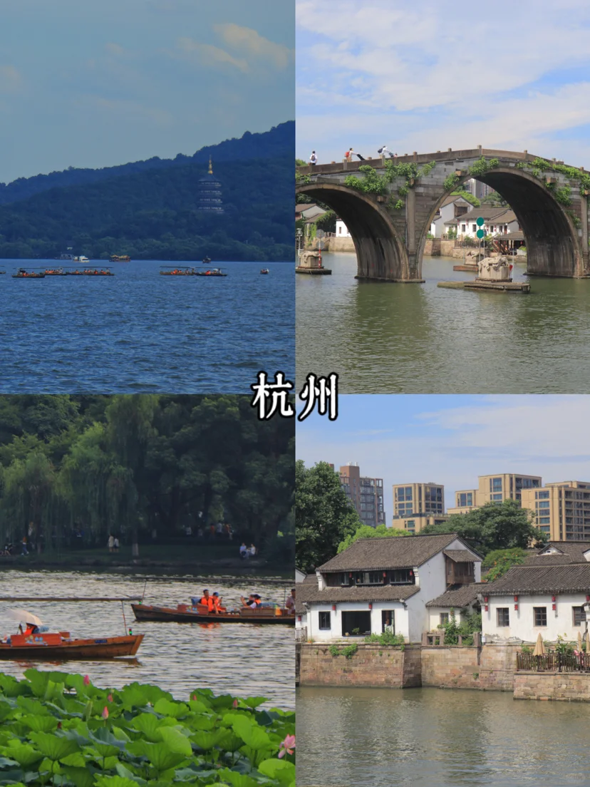 穷游近30城，总结出这❽条通用旅行攻略📜