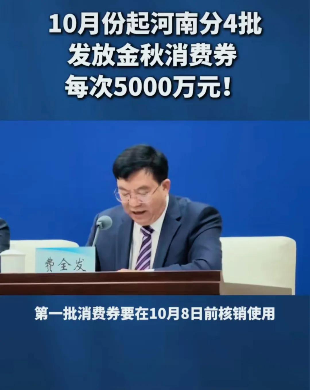 激动地顶不住了，顶不住了！老百姓对当前形势有点懵圈啊！

这几天股市大涨，有人说