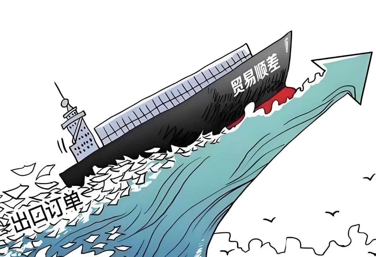 贸易顺差再创新高，中国外贸为何出现“冰火两重天”？一边是接近1万亿美元的出口顺差