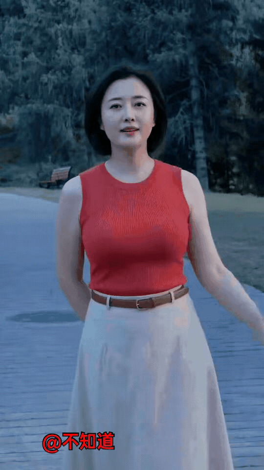 “融合”