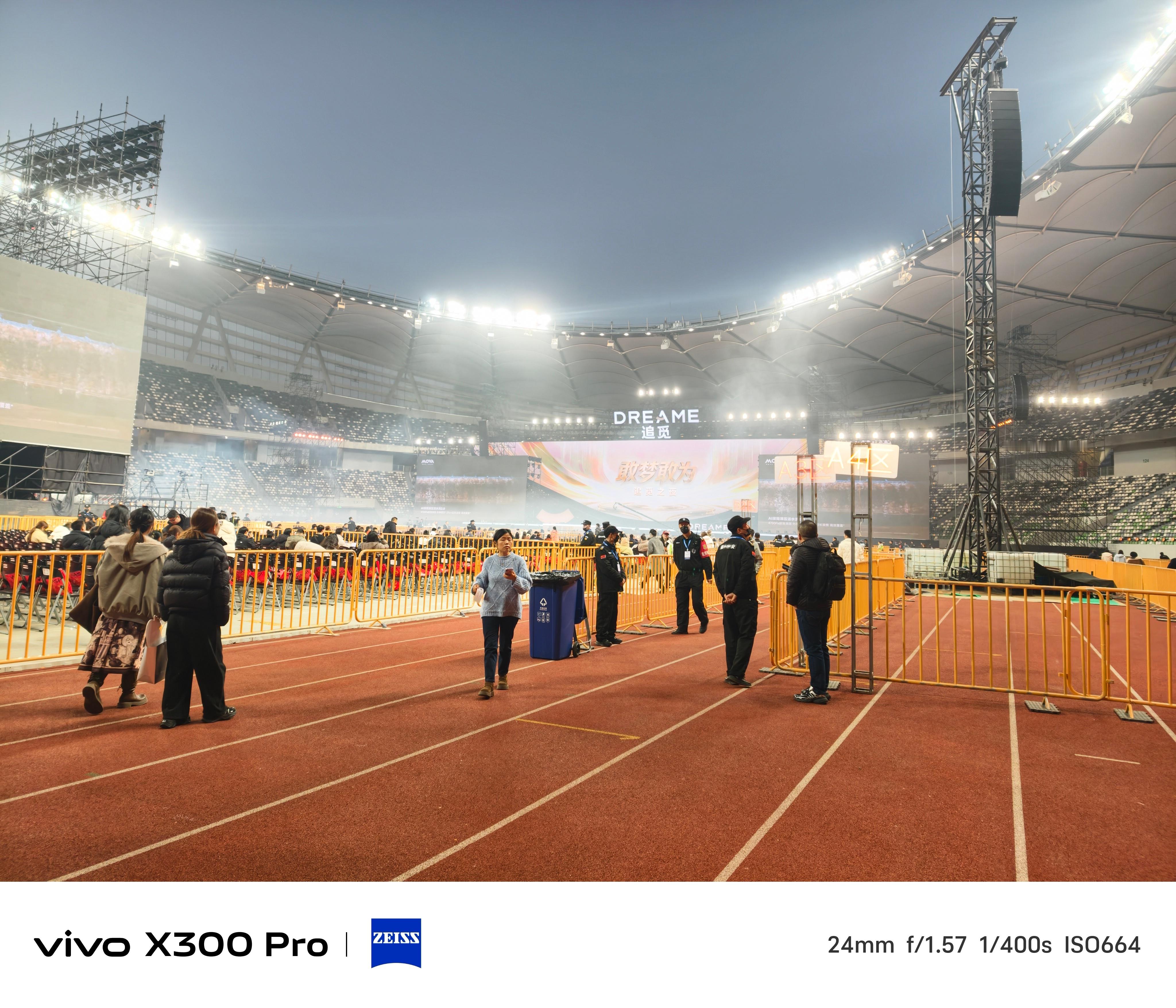 老板请看演唱会！来追觅新式年会现场啦！人生第一次坐这么近看演唱会追觅新式年会追觅