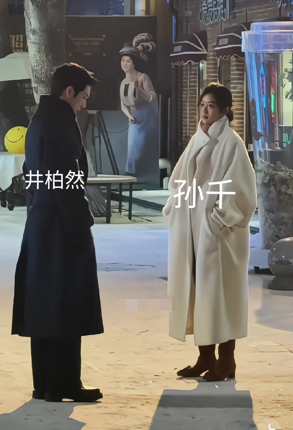 不理解，孙千演的尚之桃作为东北独生子女，刚去北京工作，家里就给20300，可见她