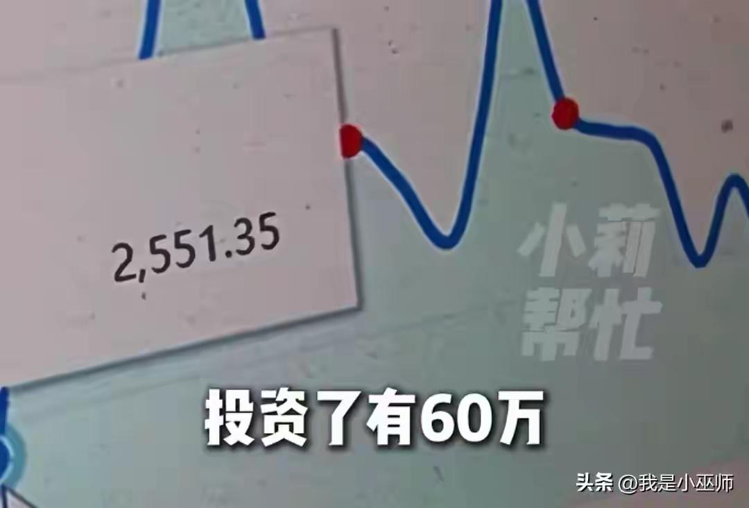 70人团伙明码标价搞垮80家店，直接放狠话：“敢反抗就查死你！”郑州张先生倾尽6