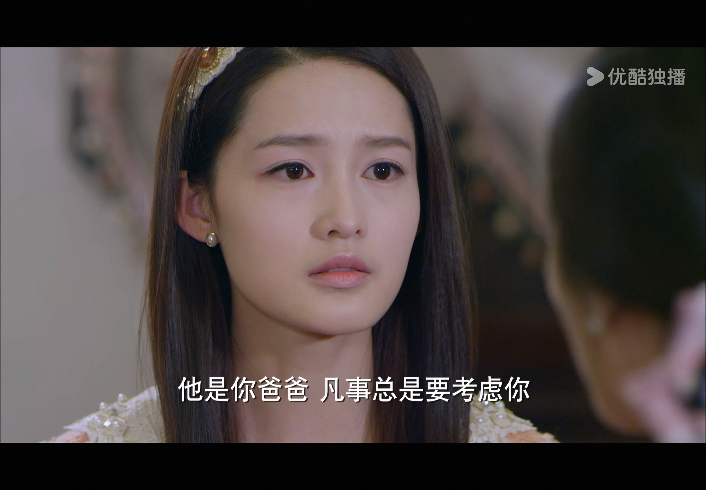 沈长清和丁佳慧 2013年的剧穿搭其实还不错的 女主女二发型都有做区分 