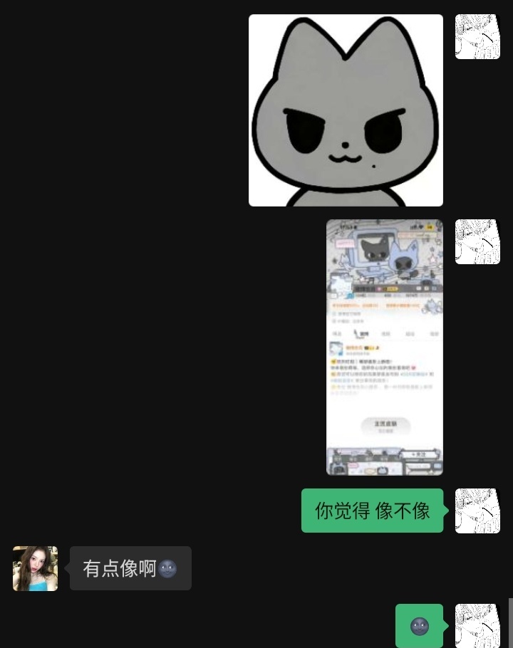 分享图片 