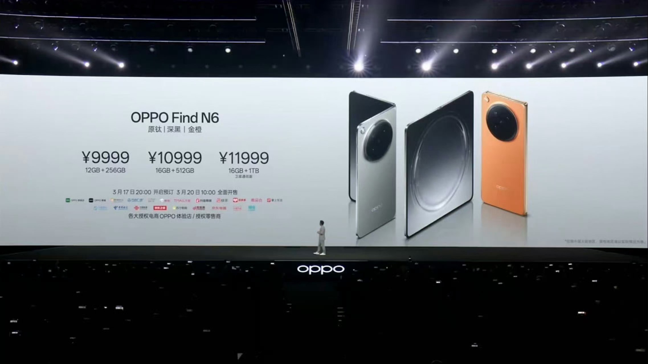 可能只有我觉得贵