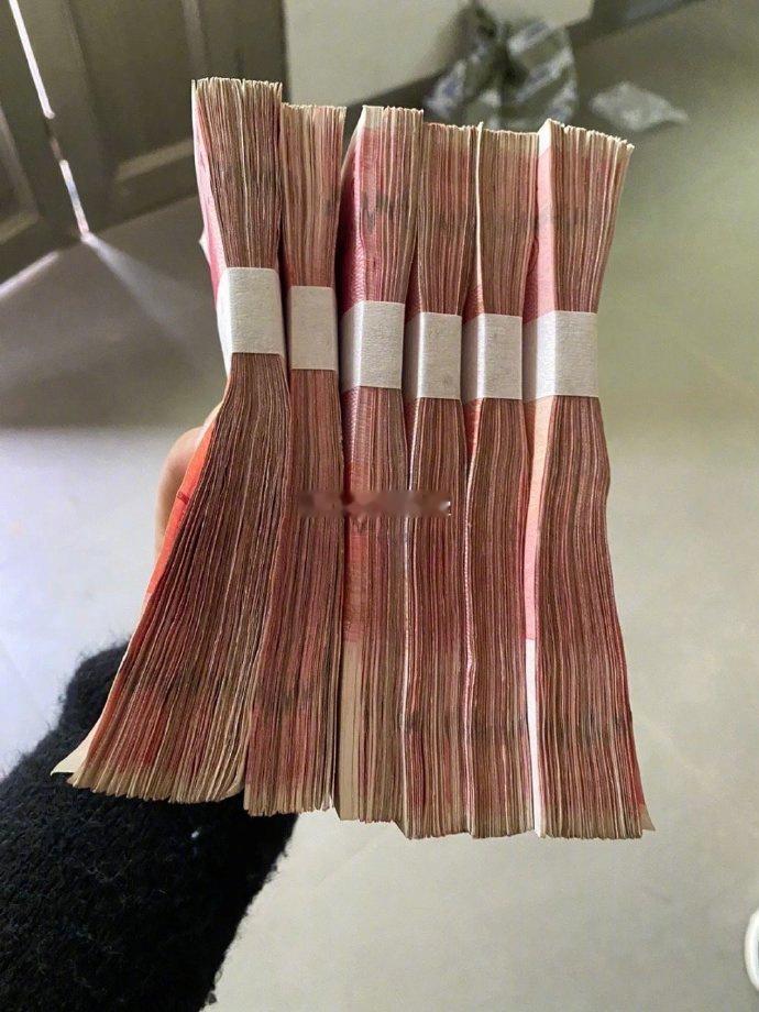 财运是不可说的玄学！接接接！接财运💰💰 