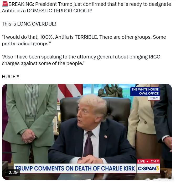 特朗普总统刚刚确认，他准备将安提法(Antifa)指定为国内恐怖组织！ ​​​